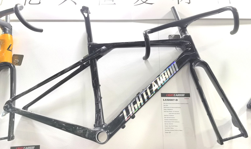 PXG087-D carbon gravel frame with micro suspension