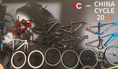 ProX Carbon at China Cycle 2025